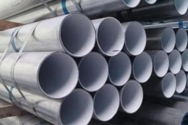 華岐熱鍍鋅鋼塑復合管